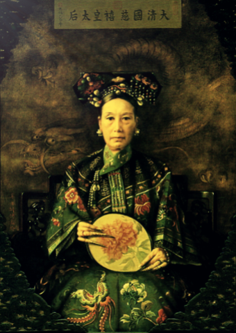 Empress Dowager Cixi (1835–1908), who personified the conservative Qing court and controlled court politics for 47 years, halted the attempt of her nephew